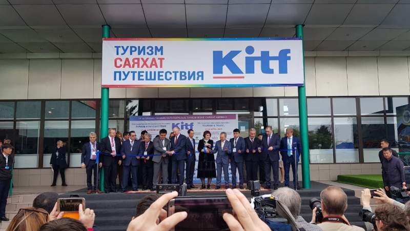 TÜKİB, KITF-2019 Fuarı’nı ziyaret etti