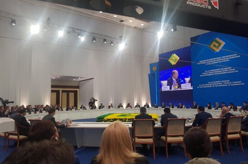 TÜKİB, YABANCI YATIRIMCILAR KONSEYİ TOPLANTISINA DAVET EDİLDİ                                             
